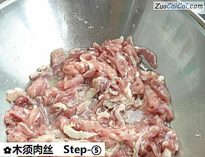 木须肉丝做法第五步骤