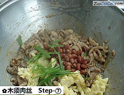 木须肉丝做法第七步骤