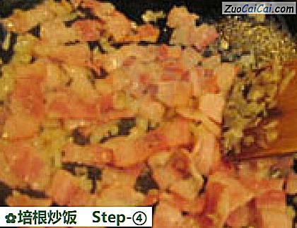 培根炒饭做法第四步骤