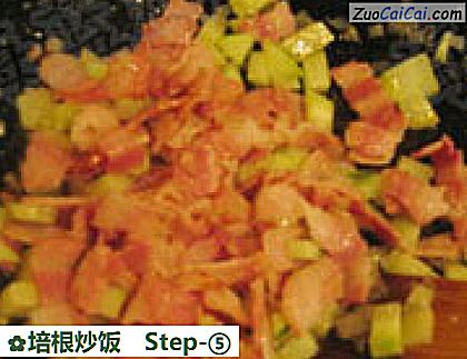培根炒饭做法第五步骤