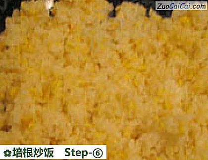 培根炒饭做法第六步骤