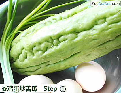 鸡蛋炒苦瓜做法第一步骤
