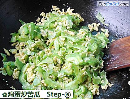 鸡蛋炒苦瓜做法第六步骤