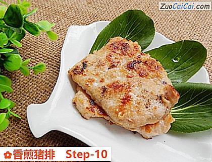 香煎猪排做法第十步骤