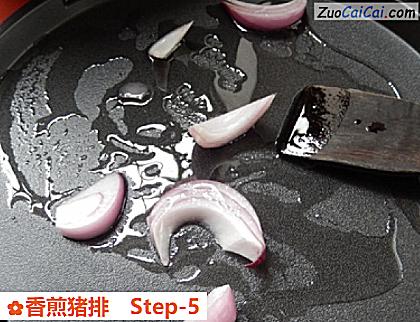 香煎猪排做法第五步骤