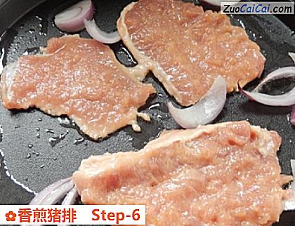 香煎猪排做法第六步骤
