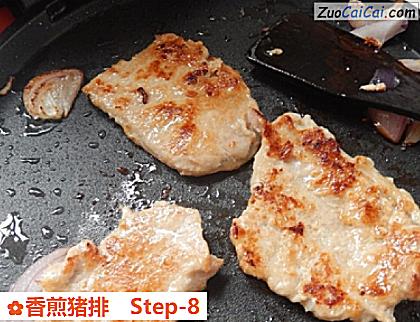 香煎猪排做法第八步骤