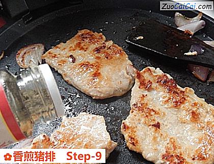 香煎猪排做法第九步骤