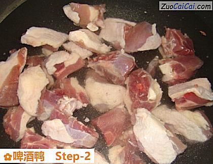 啤酒鸭做法第二步骤