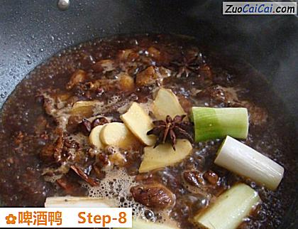 啤酒鸭做法第八步骤