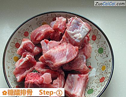 糖醋排骨做法第一步骤