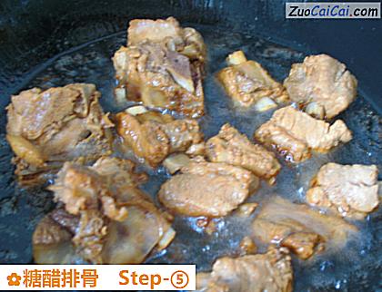 糖醋排骨做法第五步骤