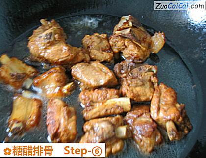 糖醋排骨做法第六步骤