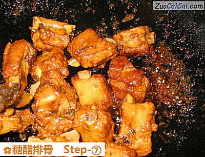 糖醋排骨做法第七步骤