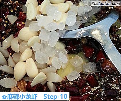 麻辣小龙虾做法第十步骤