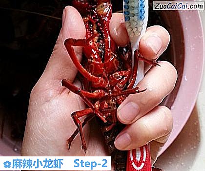 麻辣小龙虾做法第二步骤