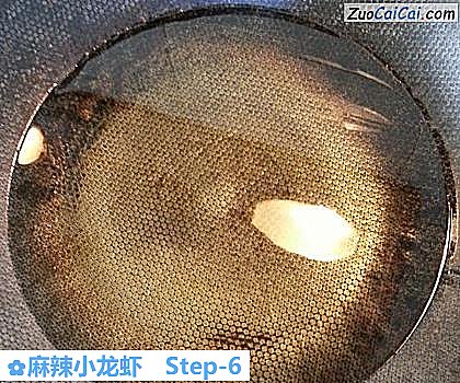 麻辣小龙虾做法第六步骤