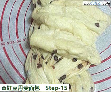 红豆丹麦面包做法第十五步骤