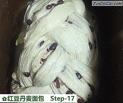 红豆丹麦面包做法第十七步骤