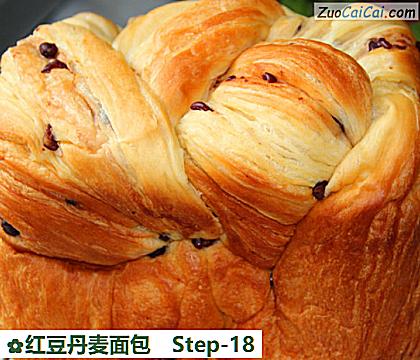 红豆丹麦面包做法第十八步骤