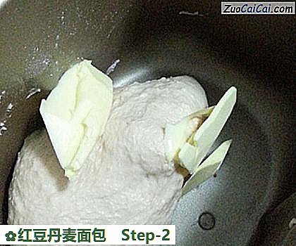 红豆丹麦面包做法第二步骤