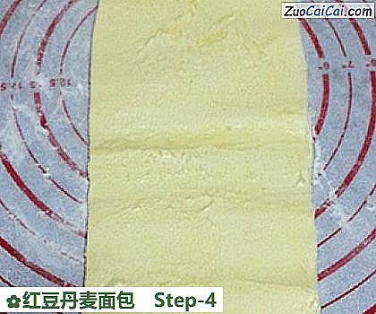 红豆丹麦面包做法第四步骤