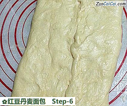 红豆丹麦面包做法第六步骤