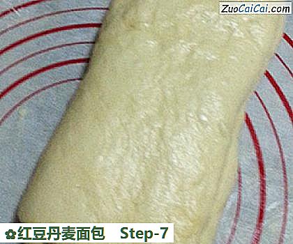 红豆丹麦面包做法第七步骤