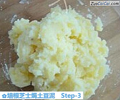培根芝士焗土豆泥做法第三步骤