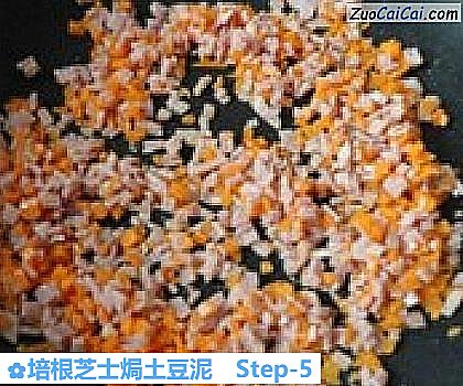 培根芝士焗土豆泥做法第五步骤