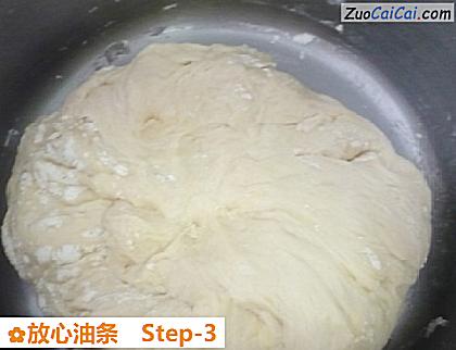 放心油条做法第三步骤