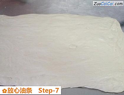 放心油条做法第七步骤