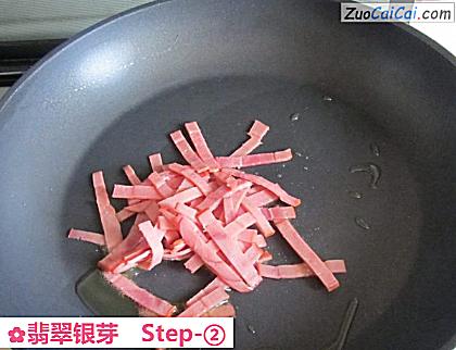 翡翠银芽做法第二步骤