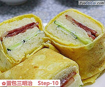 蛋包三明治做法第十步骤