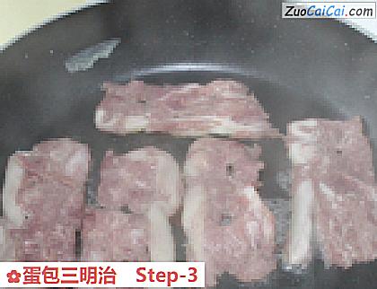 蛋包三明治做法第三步骤