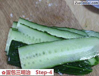 蛋包三明治做法第四步骤