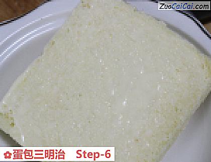 蛋包三明治做法第六步骤