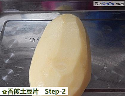 香煎土豆片做法第二步骤