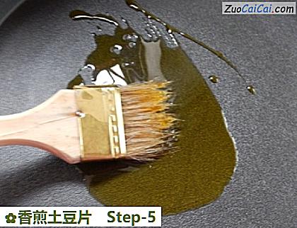 香煎土豆片做法第五步骤