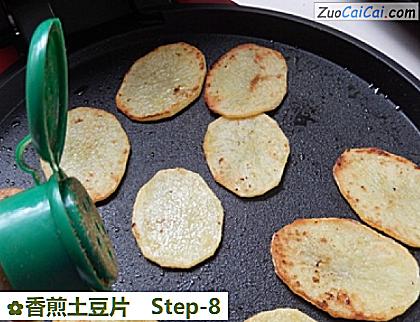 香煎土豆片做法第八步骤