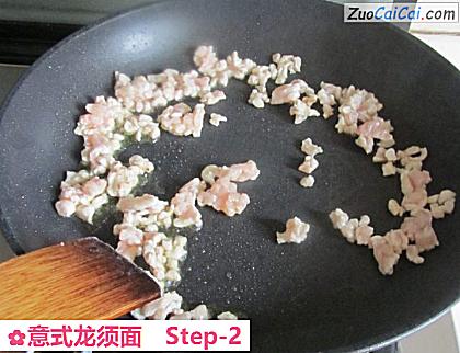 意式龙须面做法第二步骤