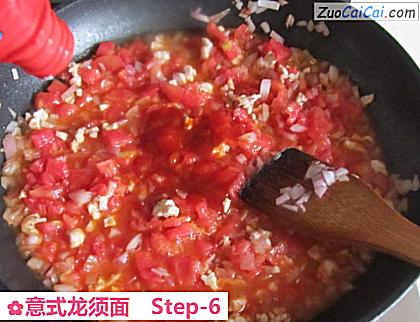 意式龙须面做法第六步骤