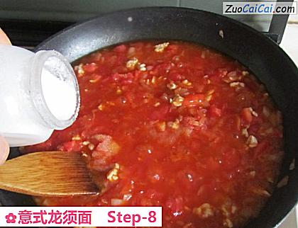 意式龙须面做法第八步骤