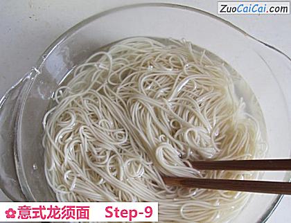 意式龙须面做法第九步骤