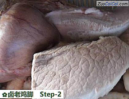 卤老鸡脚做法第二步骤