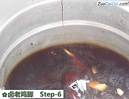 卤老鸡脚做法第六步骤