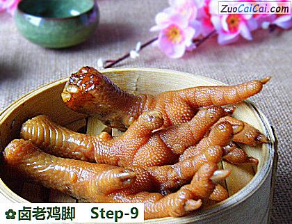 卤老鸡脚做法第九步骤