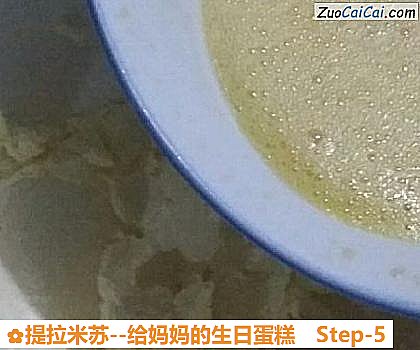 提拉米苏做法第五步骤