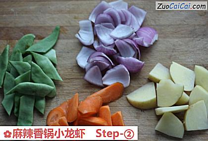 麻辣香锅小龙虾做法第二步骤