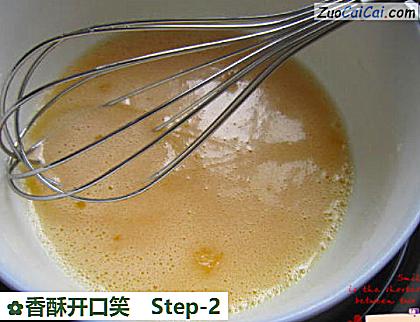 香酥开口笑做法第二步骤